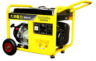 250a汽油发电电焊两用机 功能全面的机电一体化解决方案
