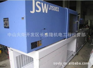 中山火炬开发区长盛隆机电工程经营部注塑机及机电产品列表